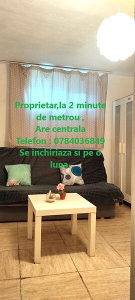 Afi Cotroceni, Drumul Taberei metrou Orizont, 4 statii de Unirii,centrala